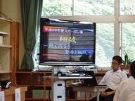 生徒会スローガン