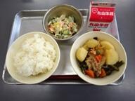 ごはん　　かみかみごぼうサラダ　　肉じゃが