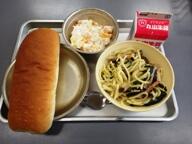 減量コッペパン きのこスパゲッティ クリーム和え 減量コッペパン きのこスパゲッティ クリーム和え