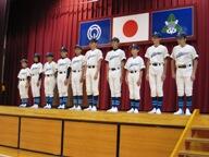 決意を述べる野球部