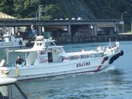 海上タクシーで出発