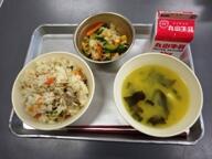 かしわめし かぼちゃのみそ汁 千切り大根のサラダ かしわめし かぼちゃのみそ汁 千切り大根のサラダ