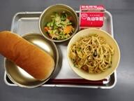 減量コッペパン ジャージャー麺 ツナサラダ 減量コッペパン ジャージャー麺 ツナサラダ