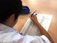 単語テスト対策