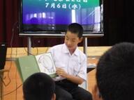 英語の絵本の読み聞かせ