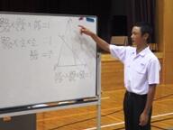 メラニウスの定理の解説