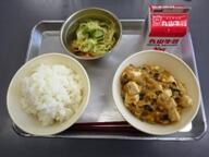 ごはん マーボー豆腐 中華あえ ごはん マーボー豆腐 中華あえ
