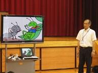 校長先生のお話