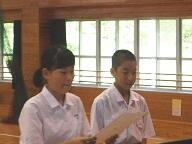 英単語コンテスト表彰