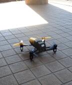 着陸したドローン