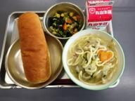 減量コッペパン ちゃんぽん 小松菜のごま酢和え 減量コッペパン ちゃんぽん 小松菜のごま酢和え