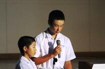 職場体験学習報告