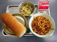 減量コッペパン スパゲティミートソース ゴマドレッシング 減量コッペパン スパゲティミートソース ゴマドレッシング