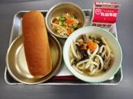 減量コッペパン 山菜うどん もやしのごま酢和え 減量コッペパン 山菜うどん もやしのごま酢和え