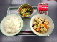 ごはん　　高野豆腐の卵とじ　　ゴマ和え