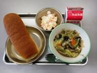 コッペパン 八宝菜 クリーム和え コッペパン 八宝菜 クリーム和え