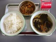 ごはん 五目きんぴら わかめスープ ごはん 五目きんぴら わかめスープ