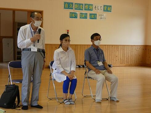 はげまし隊の方