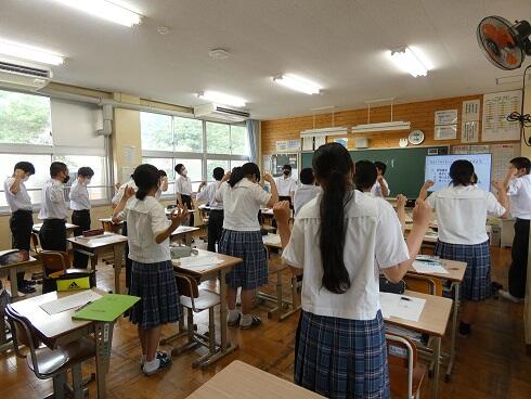 セルフリラクセーション