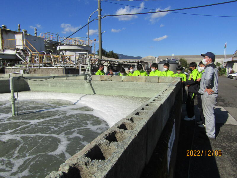 廃液処理の様子