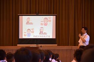 生活面の話し 生活面の話し