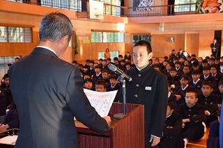 サイエンスコンクール