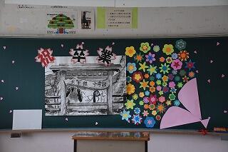 教室の装飾