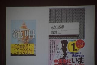 参考図書 参考図書