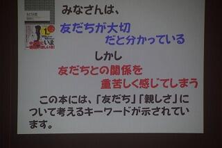 シート1 シート1