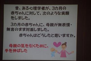 シート3 シート3