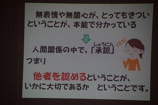 シート4 シート4