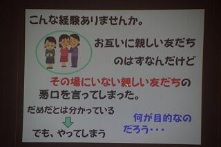 シート5 シート5