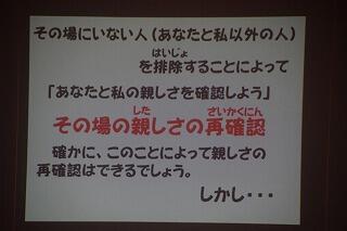 シート6 シート6