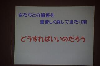 シート8 シート8