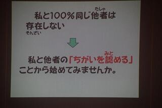 シート10 シート10