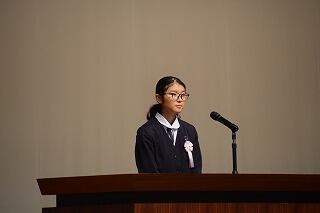 町民のつどいの発表