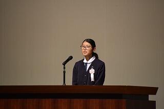 町民のつどいの発表