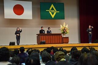 町民憲章の朗読