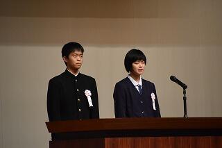 町民憲章の朗読