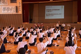 どれくらいしっているかな