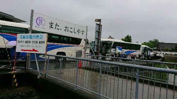 奈良観光バス