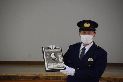 自転車保険について