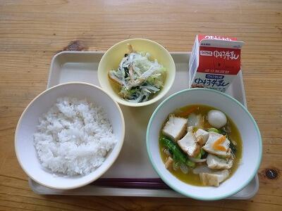 今日の給食