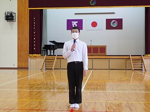 生徒代表激励の言葉