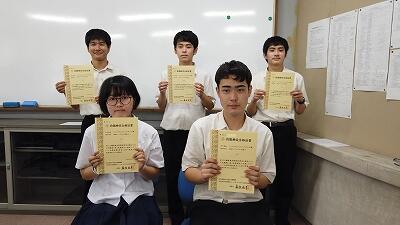 Webデザイン合格