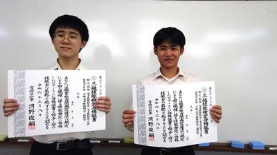 電子機器組立て