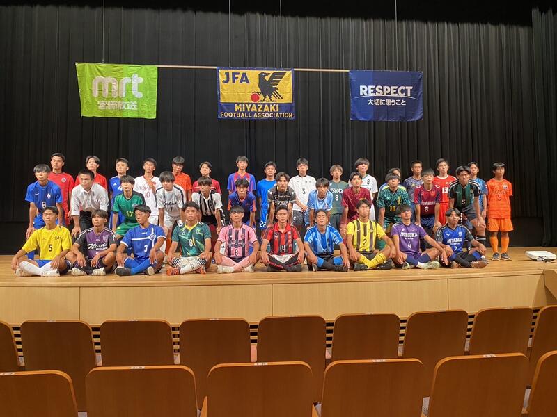 8月24日　高校サッカー選手権大会抽選会