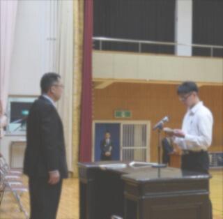 転編入等入学式で宣誓