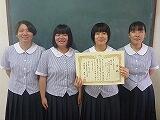 Aチーム（３位）