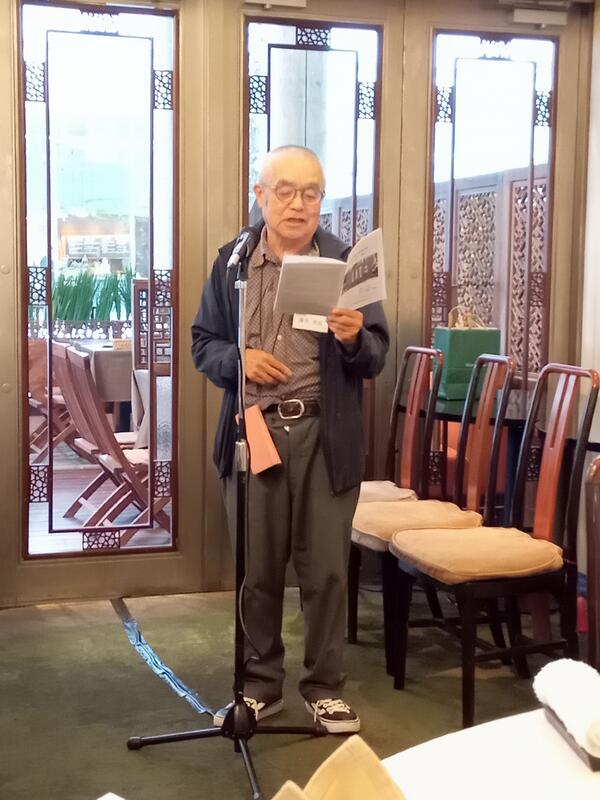 関東支部事務局長　蒲生光弘　様